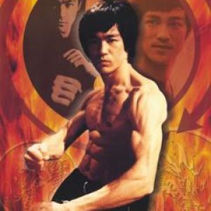 Bruce Lee