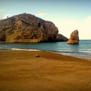 Algerie