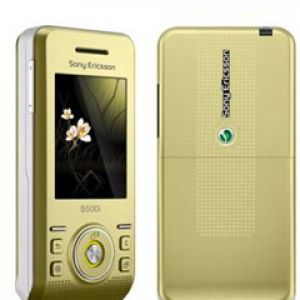 Sony Ericsson S500i Yellow