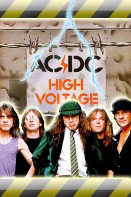 ACDC