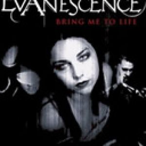 Evanescence