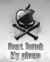 Dont Touch My phone