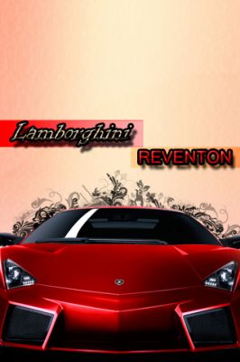 Lamborghini Reventon