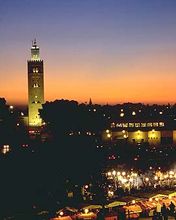 Koutoubia - Mosque Marrakesh