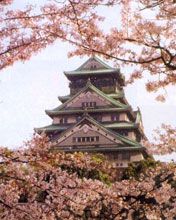 Osaka Castle