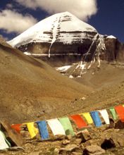 Tibet