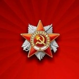 CCCP