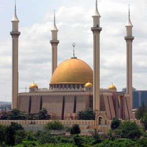 Abuja National Mosque