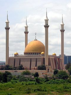 Abuja National Mosque