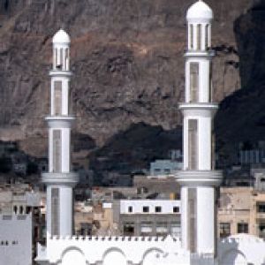 Old Town Aden Yemen