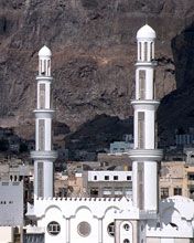 Old Town Aden Yemen