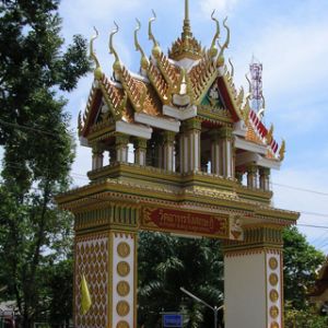 Hat-Yai