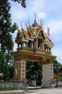 Hat-Yai