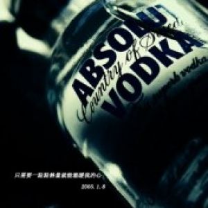 Absolut Vodka