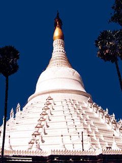 Maha Zedi Pagoda Bago