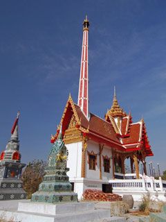 Nakhon Ratchasima