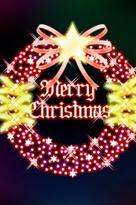 Merry Christmas