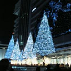 Merry Christmas - Nagoya