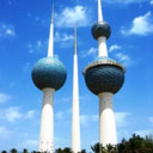 Kuwait Towers