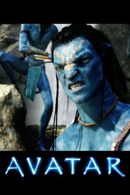 Avatar