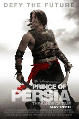 Prince of Persia