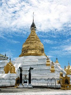 Mandalay - Kuthodaw Pagoda - Central Stupa