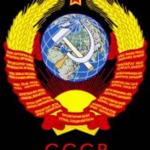 CCCP