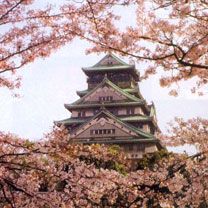 Osaka Castle