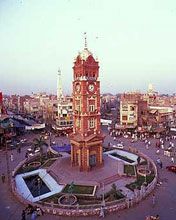 Faisalabad Clock Tower