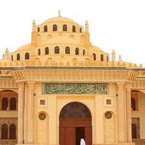 Algerie