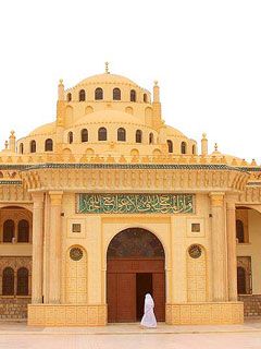 Algerie