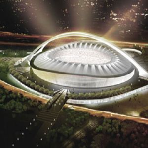 King Senzangakhona Stadium Durban - South Africa