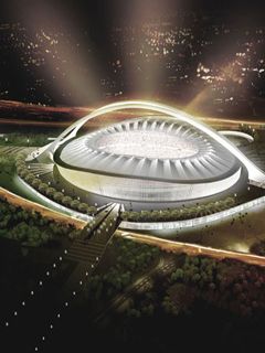 King Senzangakhona Stadium Durban - South Africa