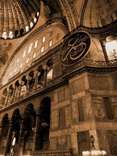 Hagia Sofia