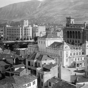 Skopje anno 1920