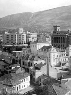 Skopje anno 1920