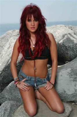 Dulce Maria