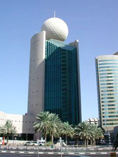 Dubai Etisalat
