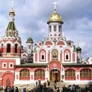 Kazan