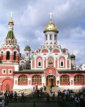 Kazan