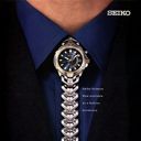 Seiko