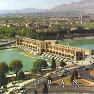 Esfahan