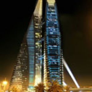 Bahrain Worl Trade Centre