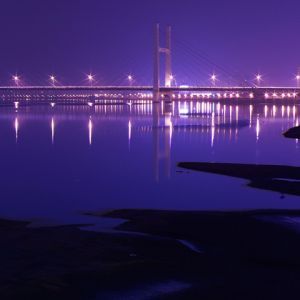 Chongyang Bridge